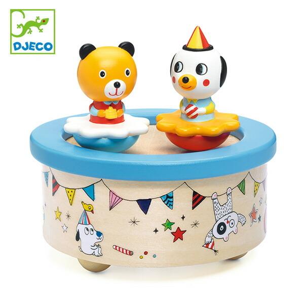 オルゴール 木製 ファンタジーメロディー ジェコ DJECO （ 回転