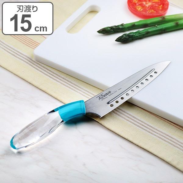 包丁 ペティナイフ リブ付き アクリルハンドル AQウェア （ 15cm