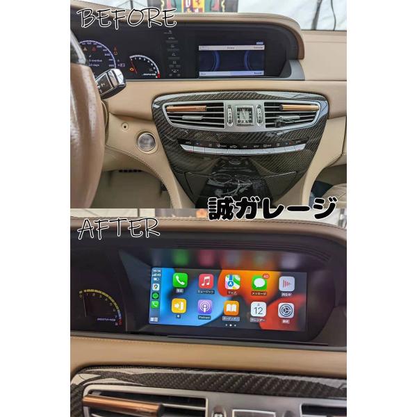 ベンツ アンドロイドナビ10/11 W216 C216 CLクラス2006-2014年 Carplay