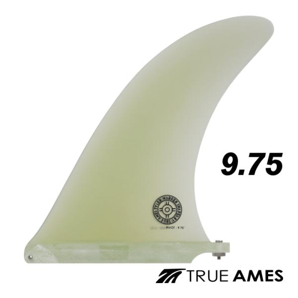 ロングボード センターフィン シングルフィン TRUE AMES FIN トゥルー