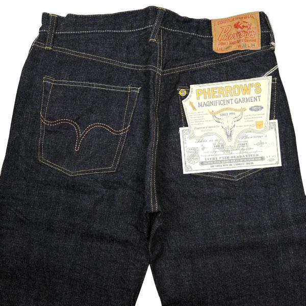 Pherrow's（フェローズ） PHERROWS 451 大戦モデル デニム ジーンズ