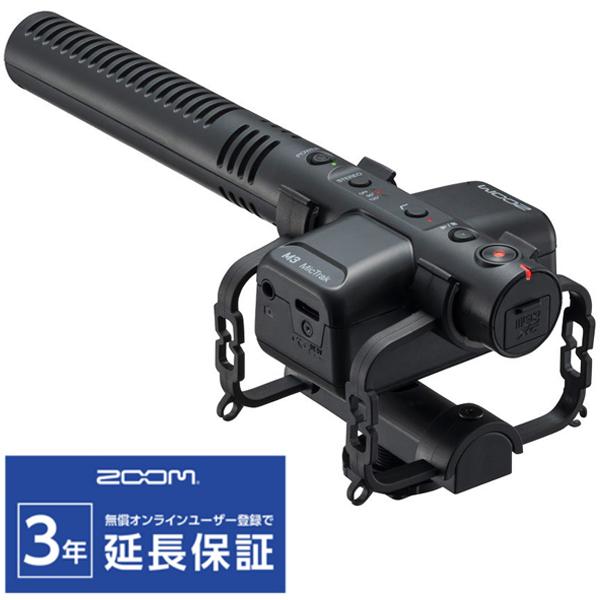 ズーム（zoom） ZOOM MicTrak M3 レコーダー付ショットガンマイク