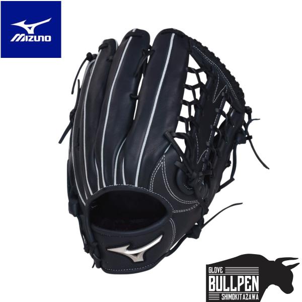 MIZUNO（ミズノ） 軟式用グラブ 外野手用 サイズ18N イチローモデル