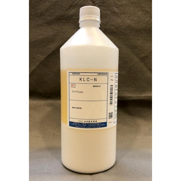 KLC-N 1kg 田中直染料店 濃染処理剤 草木染め植物染色用 : マリヤ手芸