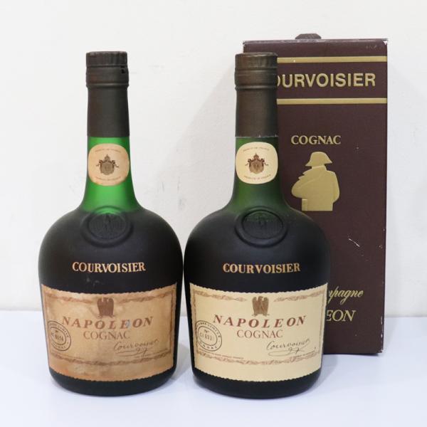 COURVOISIER（クルボアジェ） 20歳以上！未開栓 2本セット