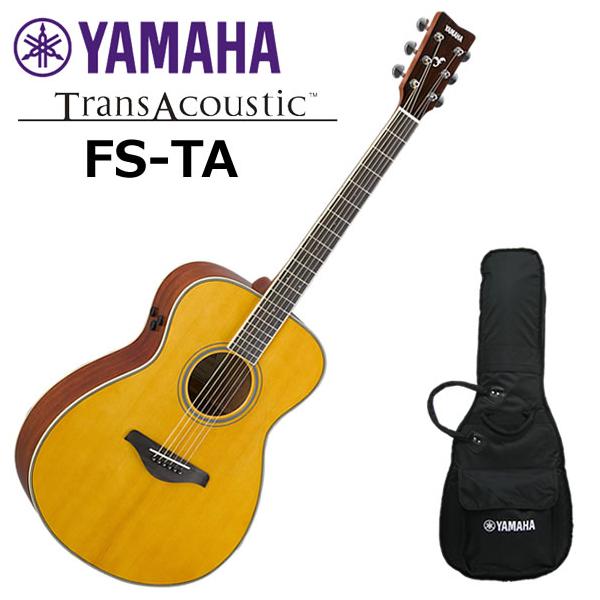 YAMAHA（ヤマハ） FS-TA/VT トランスアコースティックギター : 伊藤