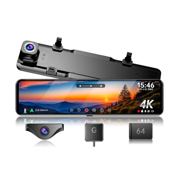 JADO ドライブレコーダー ミラー型 4K 12インチ ドラレコ 前後カメラ