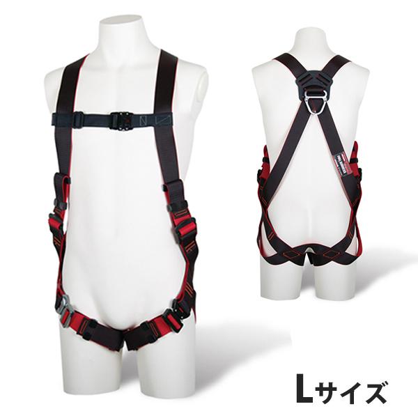 藤井電工 ツヨロン フルハーネス レヴォハーネス Lサイズ TH-508-OT