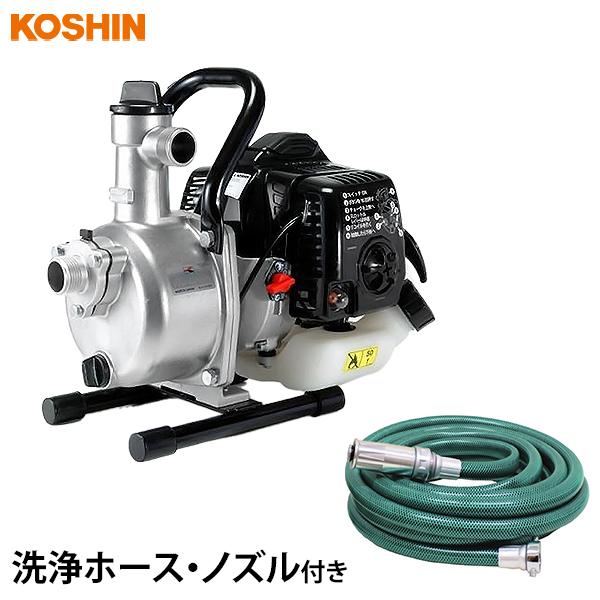 工進（KOSHIN） 高性能自給式 2サイクル エンジンポンプ SEV-25L +洗浄