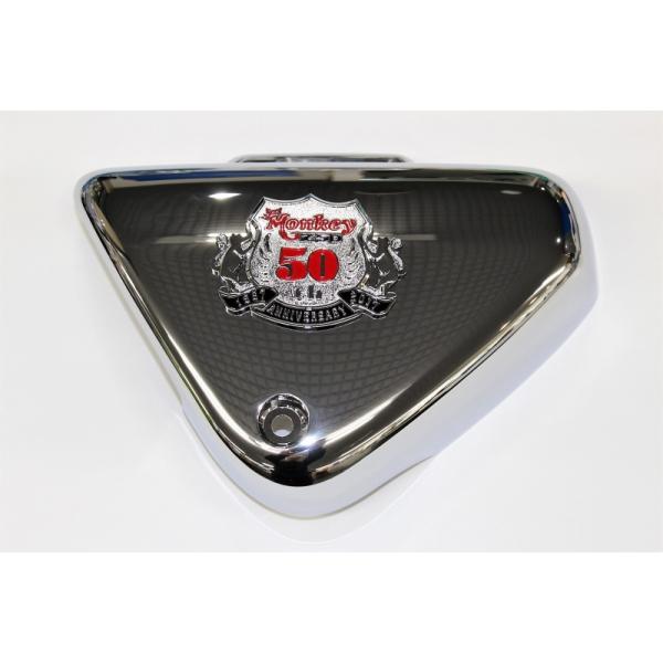 ホンダ純正FIモンキーサイドカバー : ミニモト公式 Yahoo!ショッピング