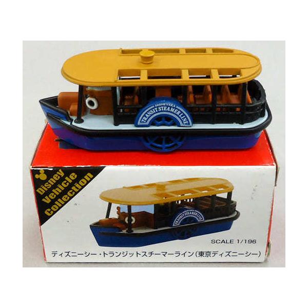 トミカ ディズニーシー トランジットスチーマーライン : ミニカー