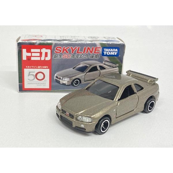 新品 トミカ スカイライン誕生 50周年 記念 後期 GTR/BNR34