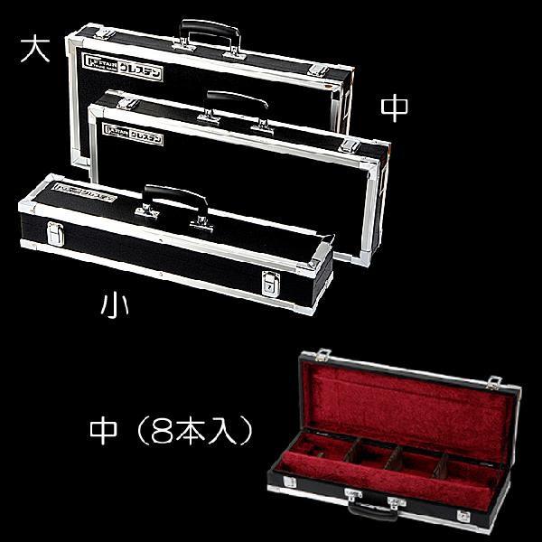 グレステン 包丁ケース 中 （8本入） : MINK-WEB-SHOP Yahoo!店 - 通販