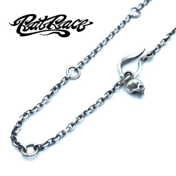 Rat Race（ラットレース） RatRace FLARE HOOK NECK CHAIN フレア