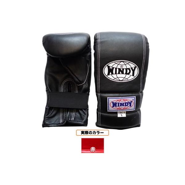 ボクシンググローブ windy パンチンググローブ」の人気商品一覧 | 安い