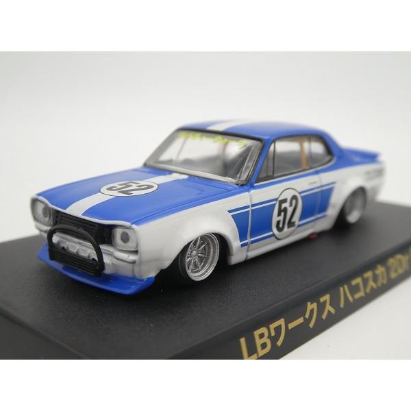 グラチャン アオシマ グラチャンコレクション × Boost Gear☆第12弾