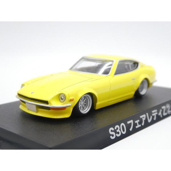 グラチャン アオシマ ブラインドパッケージ グラチャンコレクション 第