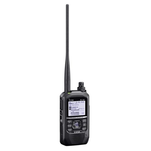 ICOM ID-92 トランシーバー 防水 D-STAR 生産終了品 ＞ デジタル対応