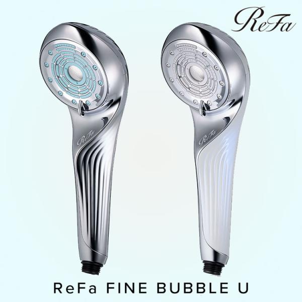正規品 リファ ファインバブル U ホワイト シルバー ReFa FINE BUBBLE