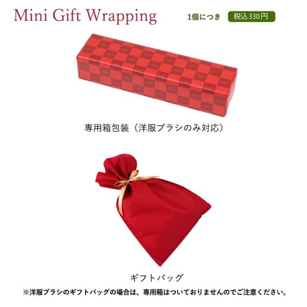 NAKATA HANGER（ナカタハンガー） 【ナカタハンガー 公式】NAKATA