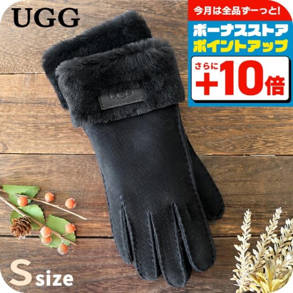 UGG Australia（アグオーストラリア） アグ 手袋 レディース ブランド