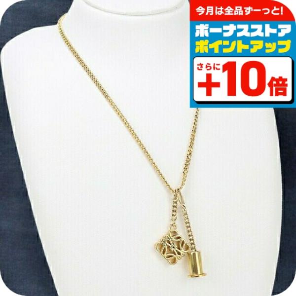 nanaple_usdlo88591011