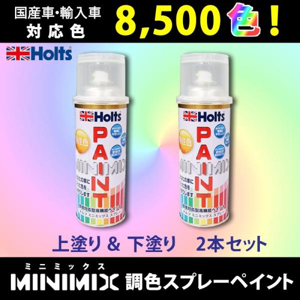 net-buhinkan_htps-t0024