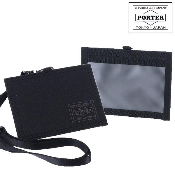 DILL（PORTER） ポーター ディル IDカードケース 653-05321 吉田カバン