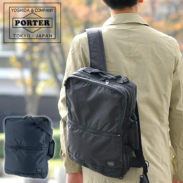 FLASH（PORTER） ポーター PORTER 3wayビジネスバッグ ショルダー
