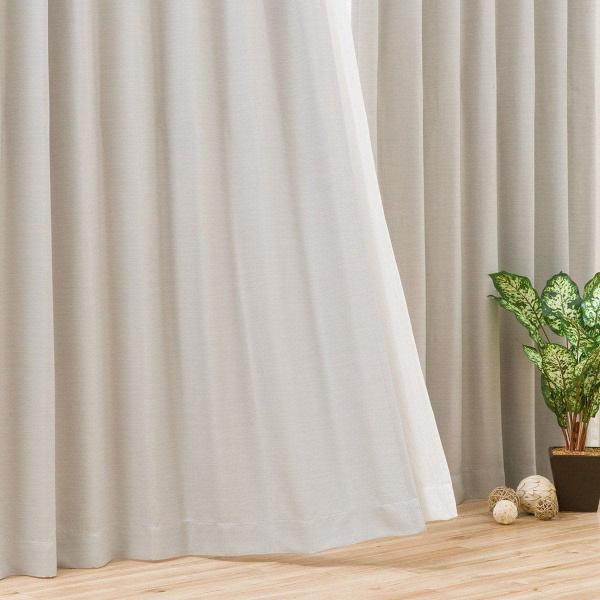 ニトリ（NITORI） 遮光3級・防炎カーテン(パレット3 グレー 100X110X2