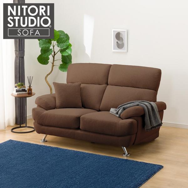 ニトリ ソファ NポケットA4R 布張り 2人がけ