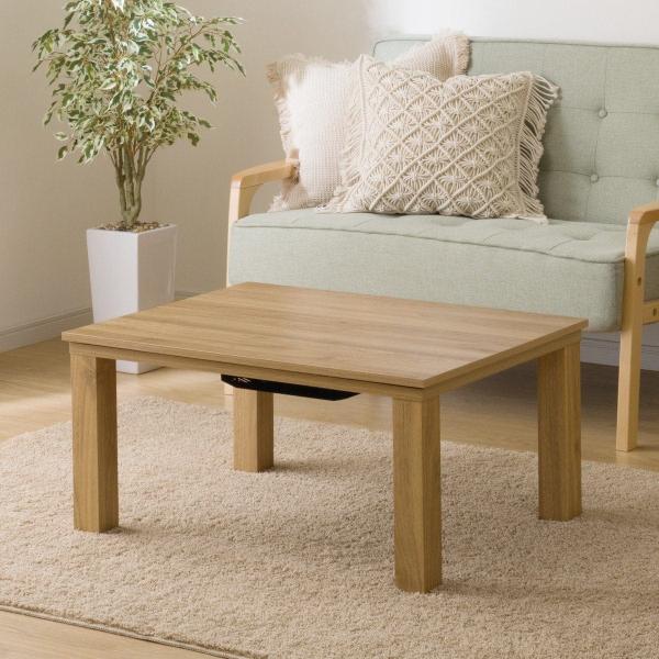 ニトリ（NITORI） こたつ(LS01 8060 LBR) : ニトリ Yahoo!店 - 通販