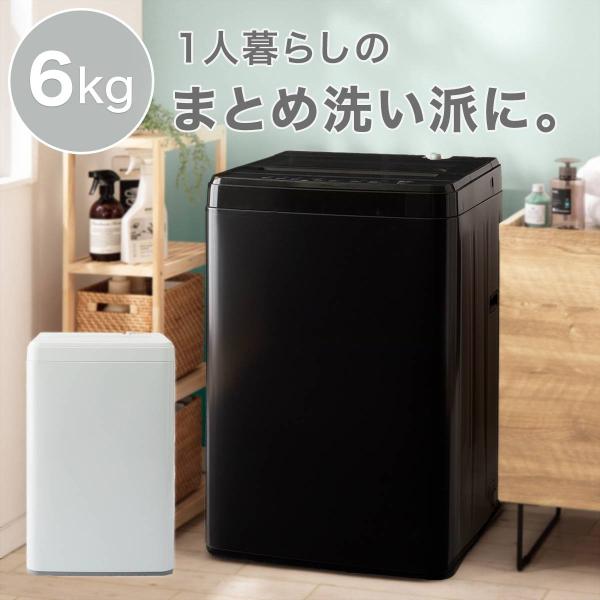 nitori-net_2113400001541