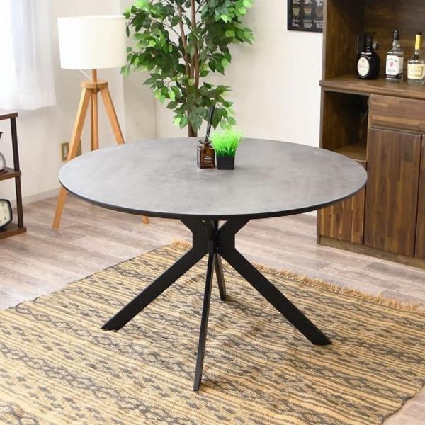 nitori-net_2190100000029