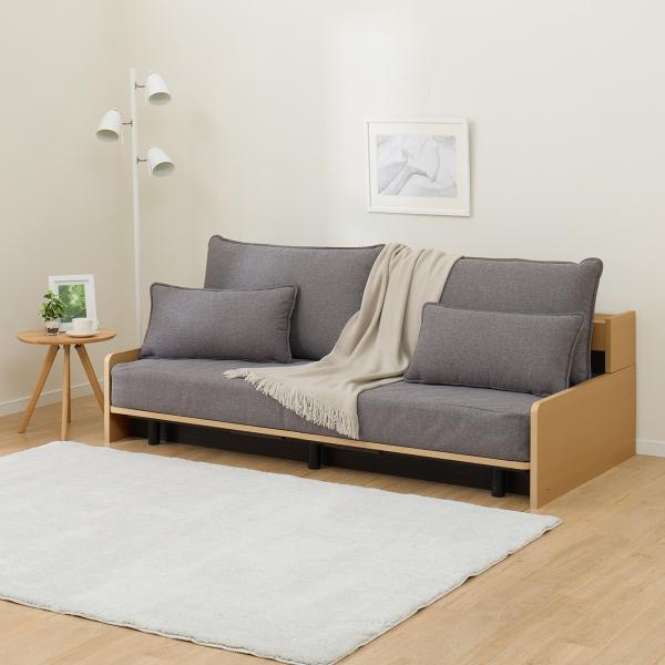 ニトリ 3Way ベッドソファ ソファベッド 近場限定 ニトリ 3Way ベッド