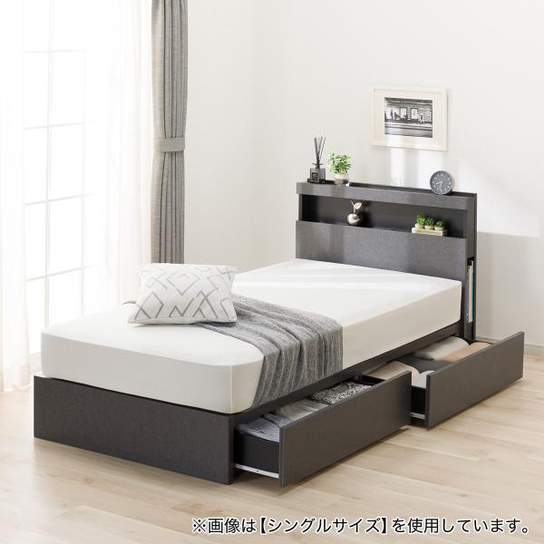 nitori-net_2190600011051