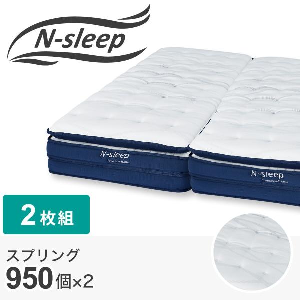 nitori-net_2190600026246