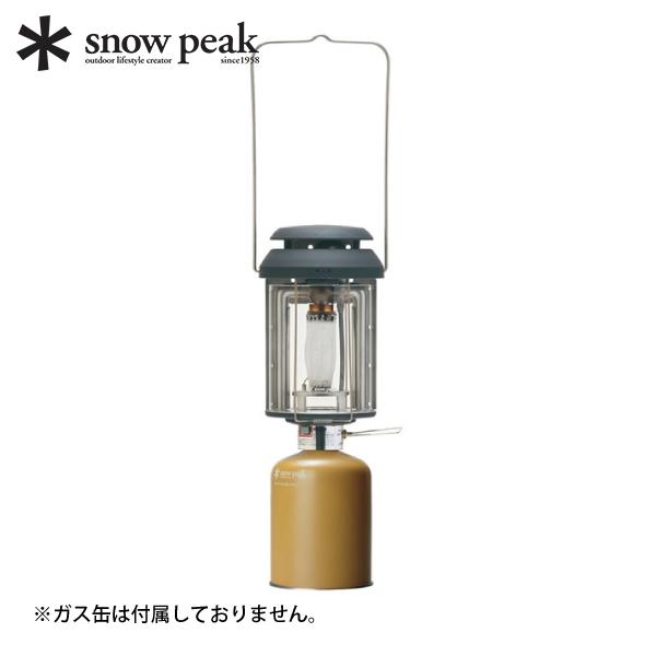 snow peak（スノーピーク） ランタン ギガパワーBFランタン GL-300A