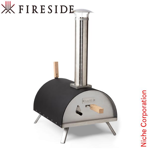 FIRESIDE（ファイヤーサイド） カブト ピザ窯 KABUTO ピザ 窯 77900