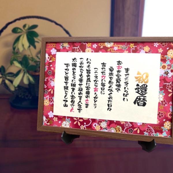 nigaoe-kitchen_p-m0001