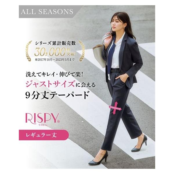 nissenzai_zzy4317w3383