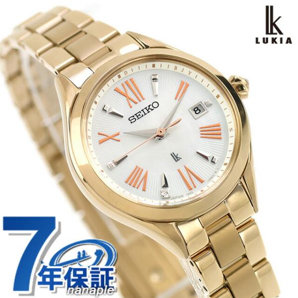 LUKIA Grow セイコー ルキア 電波ソーラー 腕時計 ブランド レディース