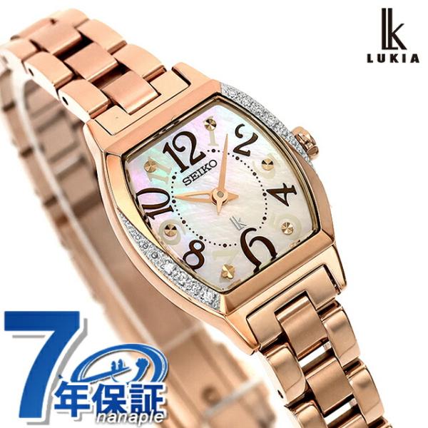 LUKIA セイコー ルキア Happy Collection クォーツ 電池式 腕時計