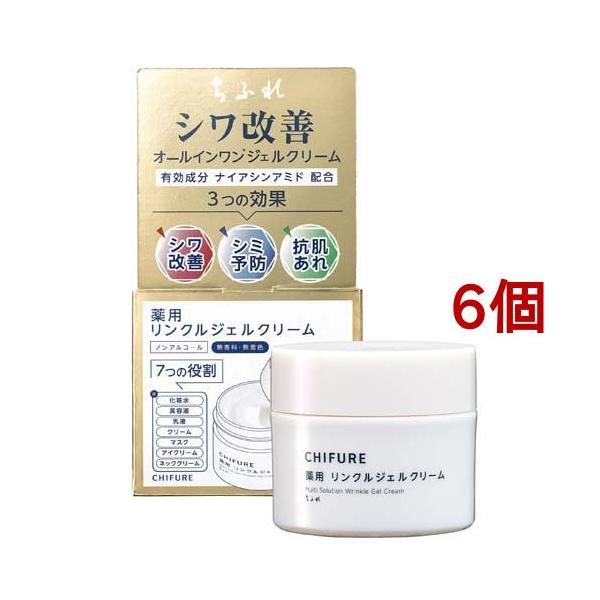 ちふれ 薬用リンクルジェルクリーム ( 103g*6個セット )/ : 爽快