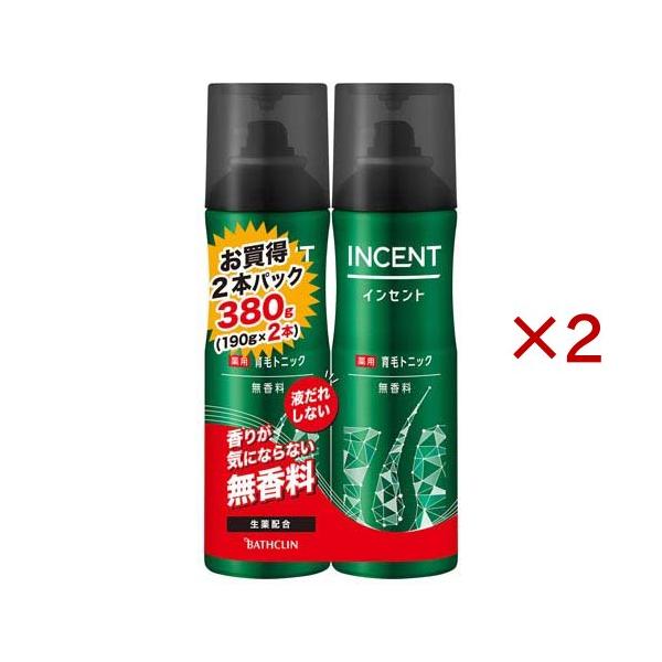 インセント 薬用育毛トニック 無香料 ペアパック ( 2本入×2セット(1本