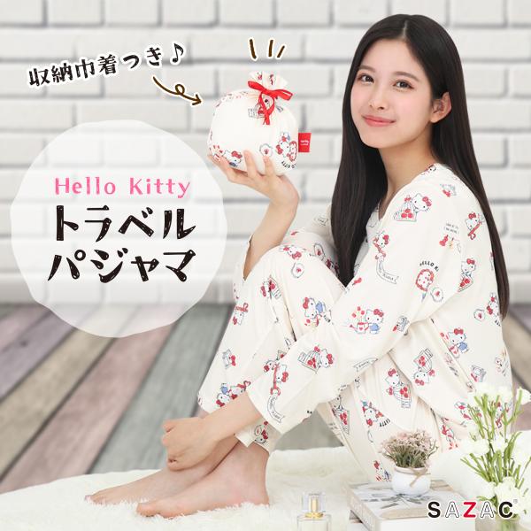 ハローキティ SAZAC サザック SAN-1852 サンリオ Daily life トラベル