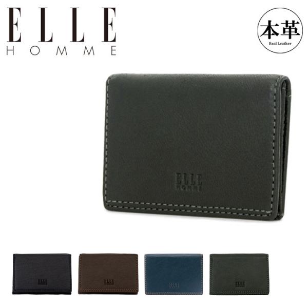 ELLE HOMME（エルオム） 名刺入れ XP34665(旧XP34655 XP34648