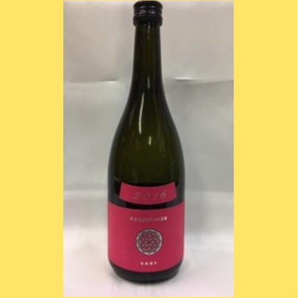 2026年1月出荷品】新政酒造 秋櫻(秋桜 コスモス) 生もと木桶仕込 720ml