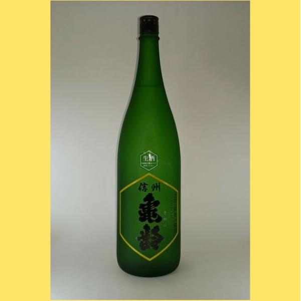 信州亀齢 純米吟醸 稲倉の棚田 ひとごごち 2025年3月 2本 信州亀齢上田