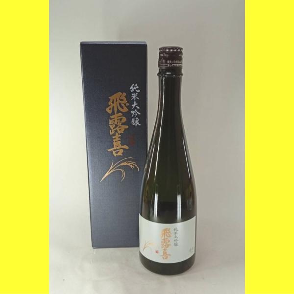 sakenotonda_hiroki-jundai720